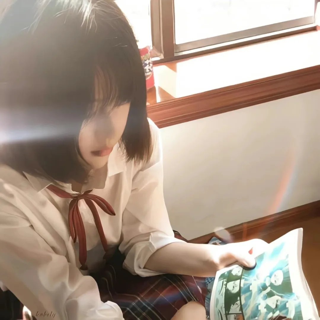 爱情无全顺